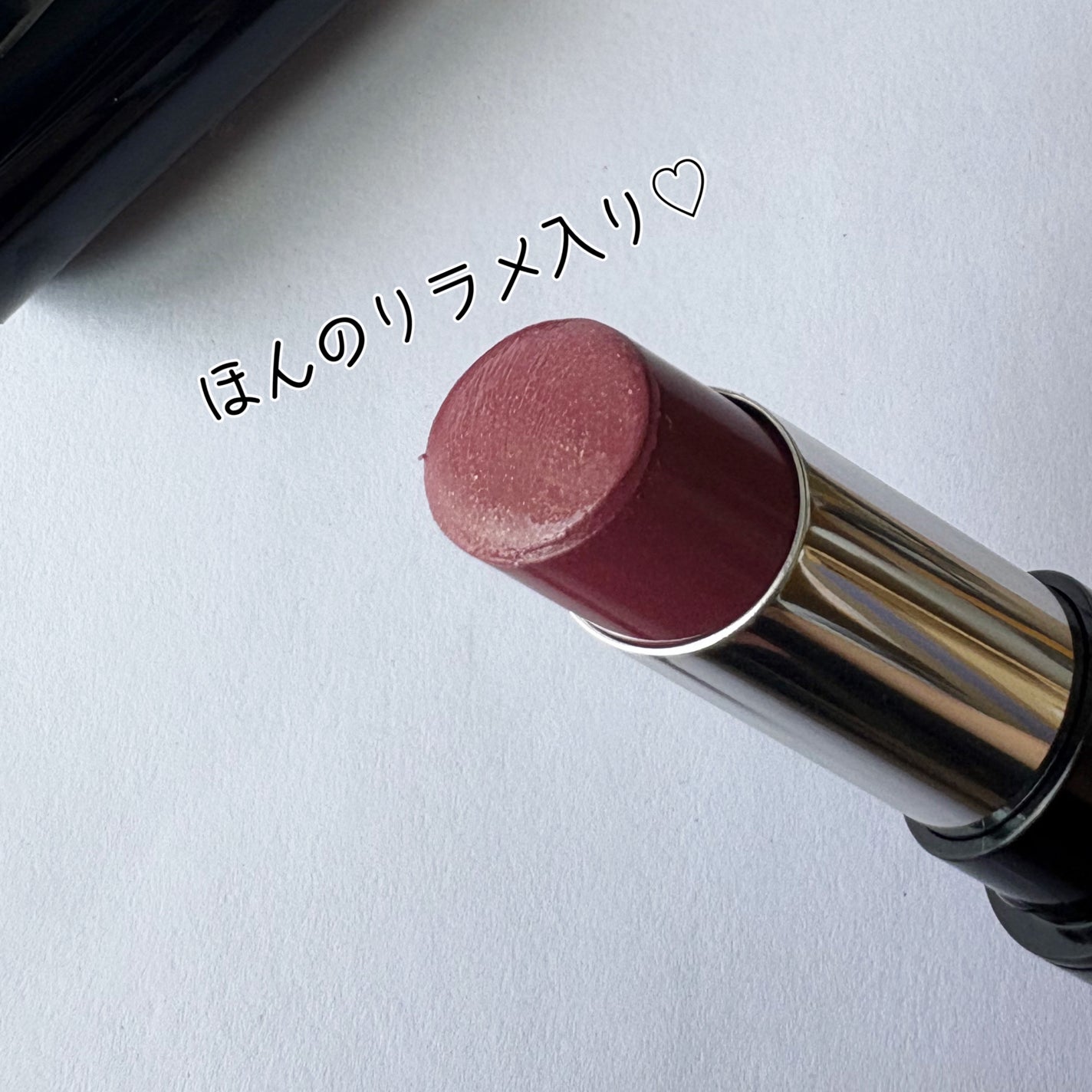 キスミー フェルム ミセイロルージュ/キスミー フェルム/口紅を使ったクチコミ(2枚目)