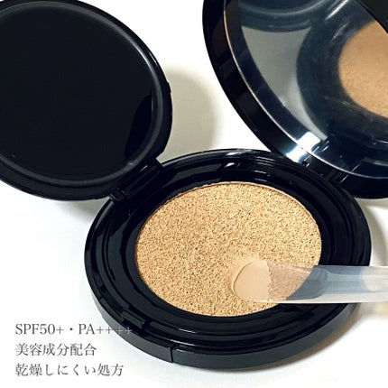 ブラーフィニッシュ雲楚クッション/Dinto/クッションファンデーションを使ったクチコミ(4枚目)