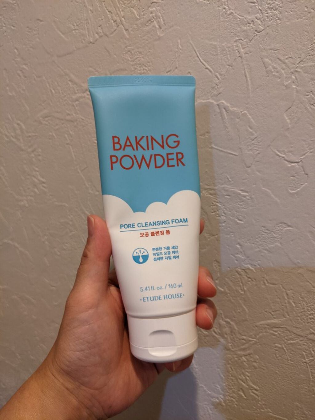BP クレンジング フォーム/ETUDE/洗顔フォームを使ったクチコミ(1枚目)