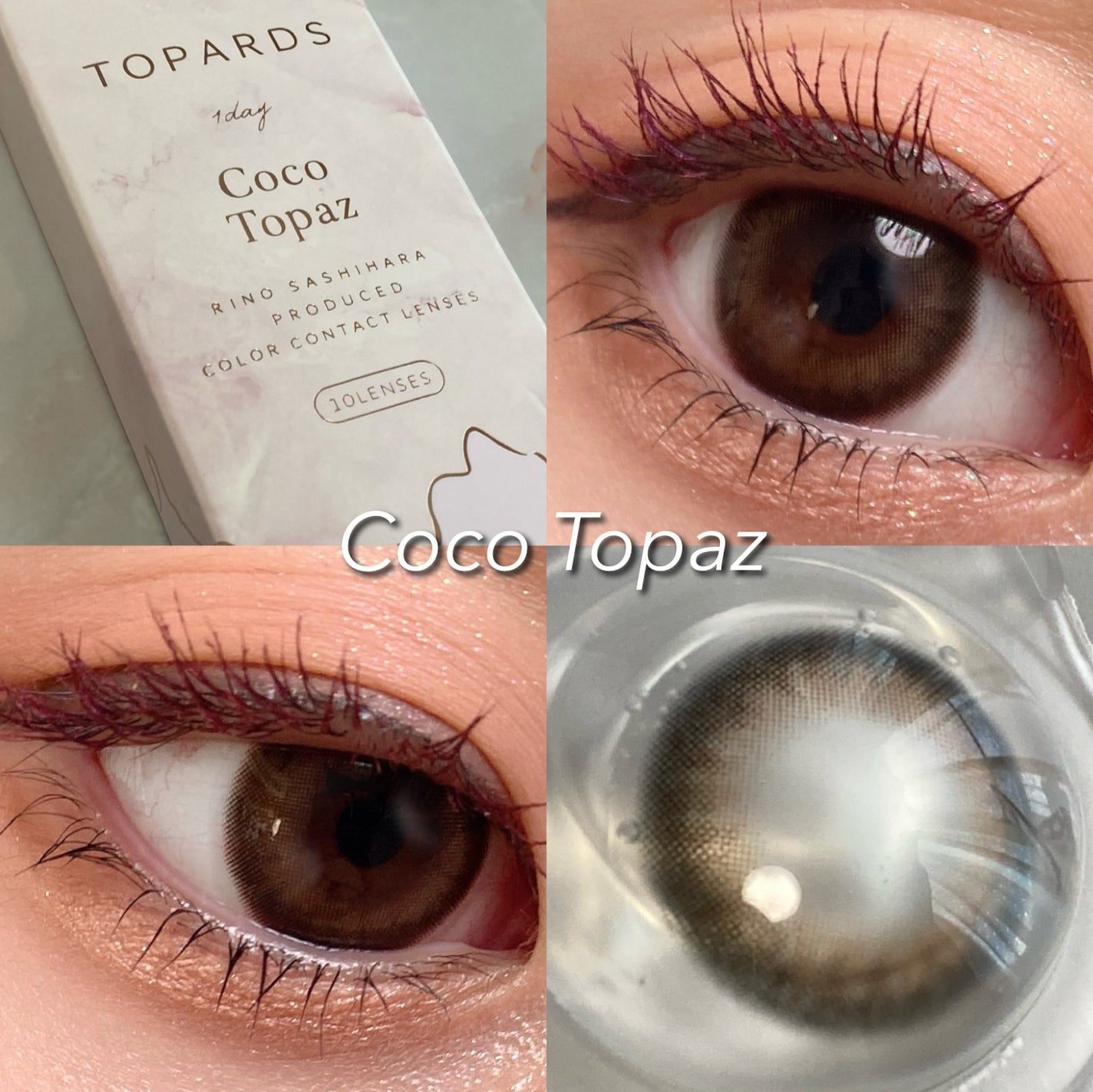 TOPARDS 1day/TOPARDS/ワンデー(1DAY)カラコンを使ったクチコミ(4枚目)