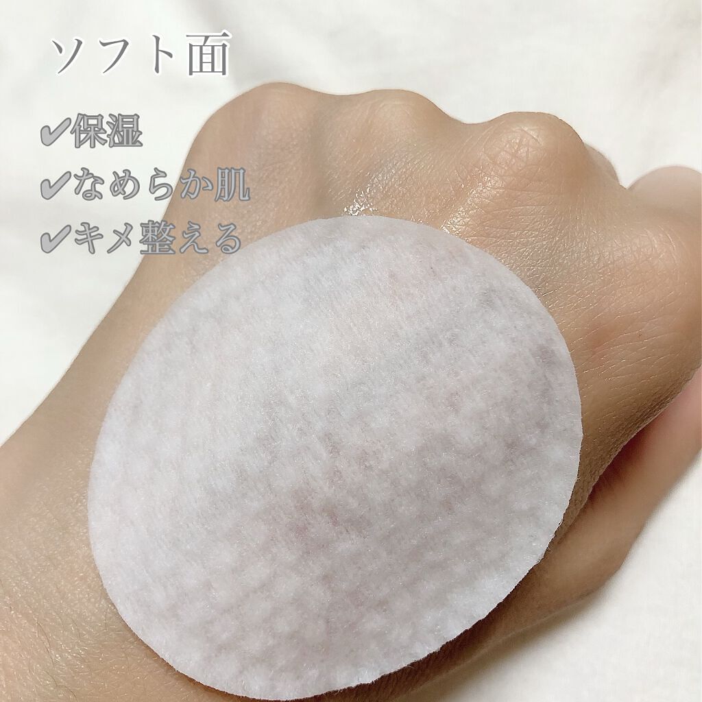 ゼロ毛穴パッド 2.0/MEDICUBE/トナーパッドを使ったクチコミ(4枚目)