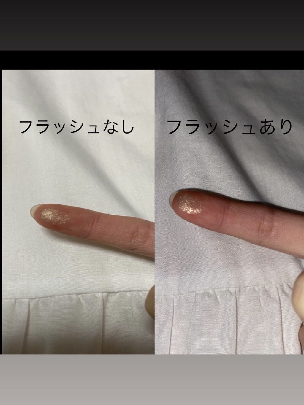 アイカラー プレイフル GR04/エレガンス クルーズ/単色アイシャドウを使ったクチコミ（3枚目）