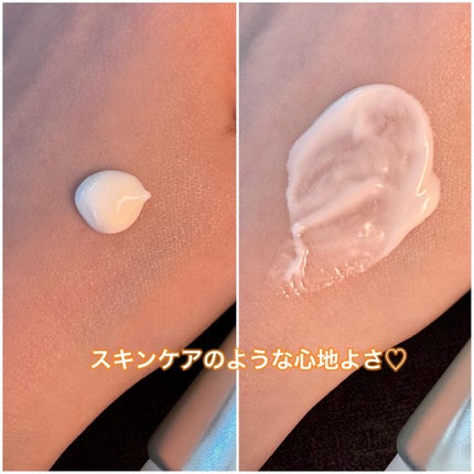 サンカットR マルチビタミンUV エッセンス/サンカット®/日焼け止めクリームを使ったクチコミ(3枚目)