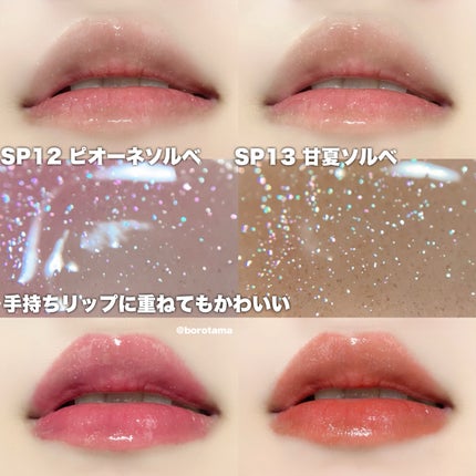 スポットメンテパウダー/muice/プレストパウダーを使ったクチコミ(5枚目)