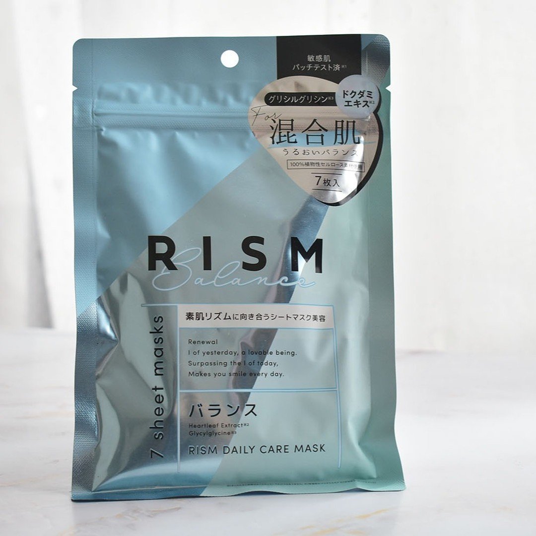 デイリーケアマスク バランス/RISM/シートマスク・パックを使ったクチコミ（1枚目）