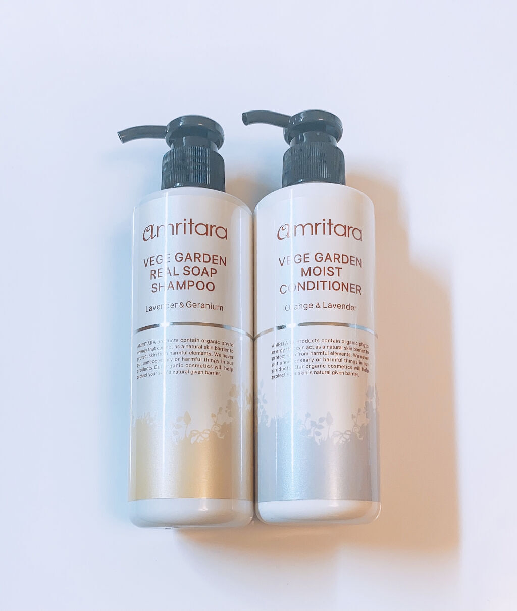ベジガーデンシャンプー＆コンディショナー/AMRITARA/シャンプー・コンディショナーを使ったクチコミ（1枚目）