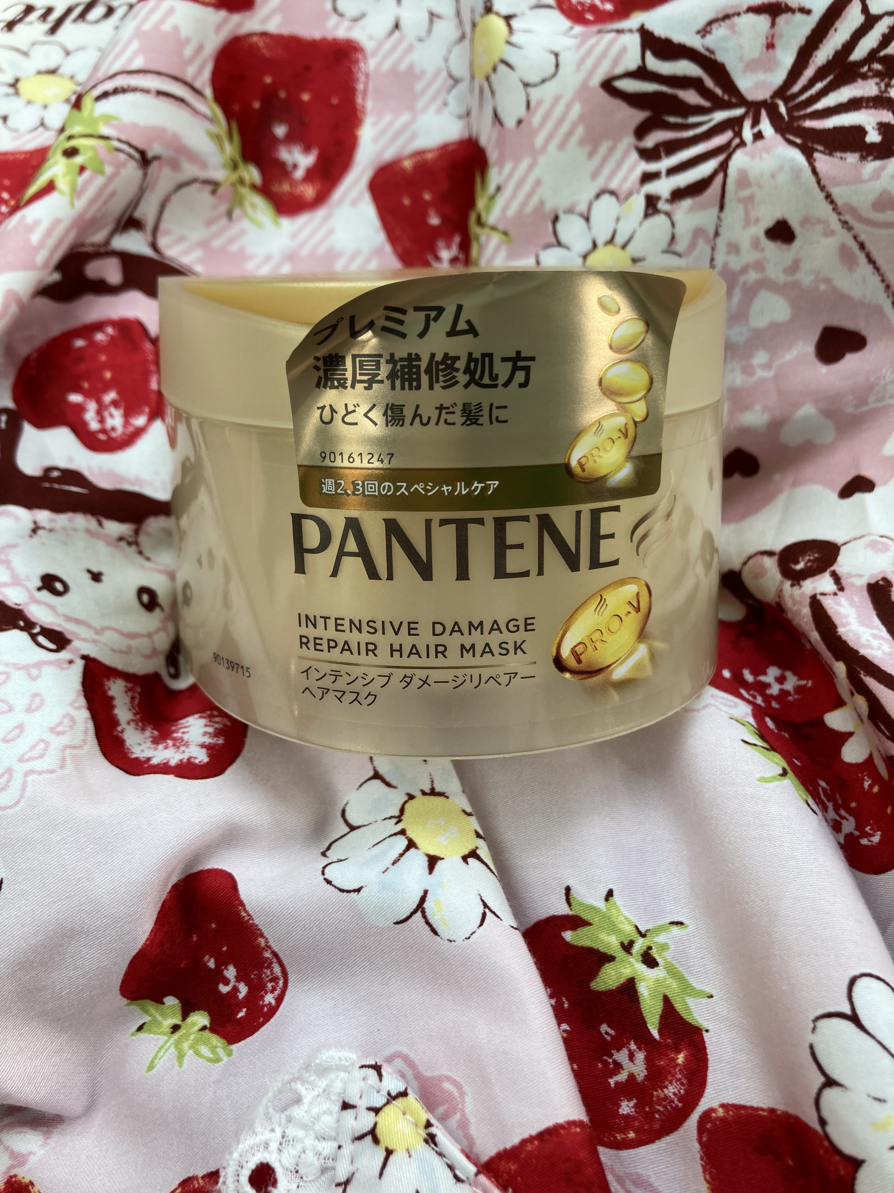 パンテーン インテンシブ ダメージリペアー ヘアマスク のクチコミ「パンテーン
インテンシブ ダメージリペアー ヘアマスク

せっかちな私でも3分なら待てる。
シ.....」（1枚目）