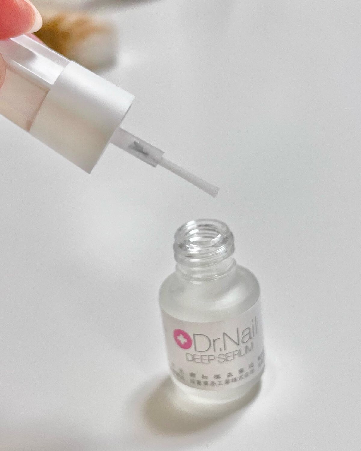 ディープセラム/Dr.Nail/ネイルオイル・トリートメントを使ったクチコミ(6枚目)
