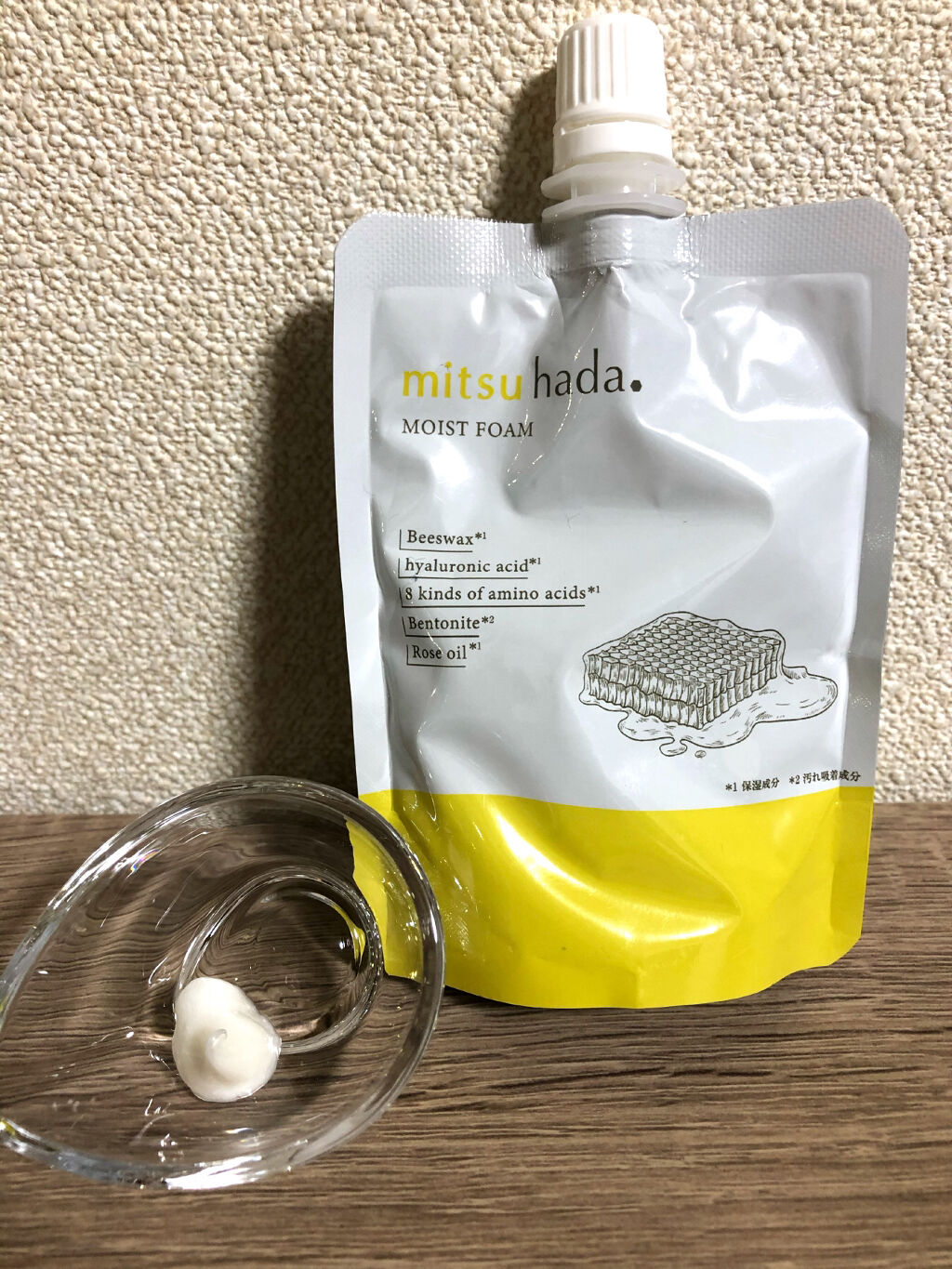 mitsuhada/ミツハダ/洗顔フォームを使ったクチコミ（3枚目）