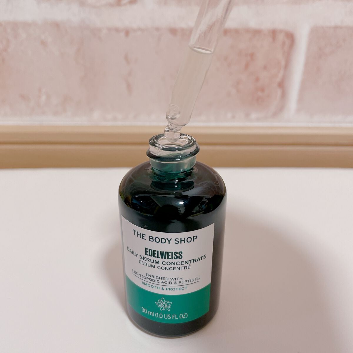 EDW コンセントレート セラム/THE BODY SHOP/美容液を使ったクチコミ(2枚目)
