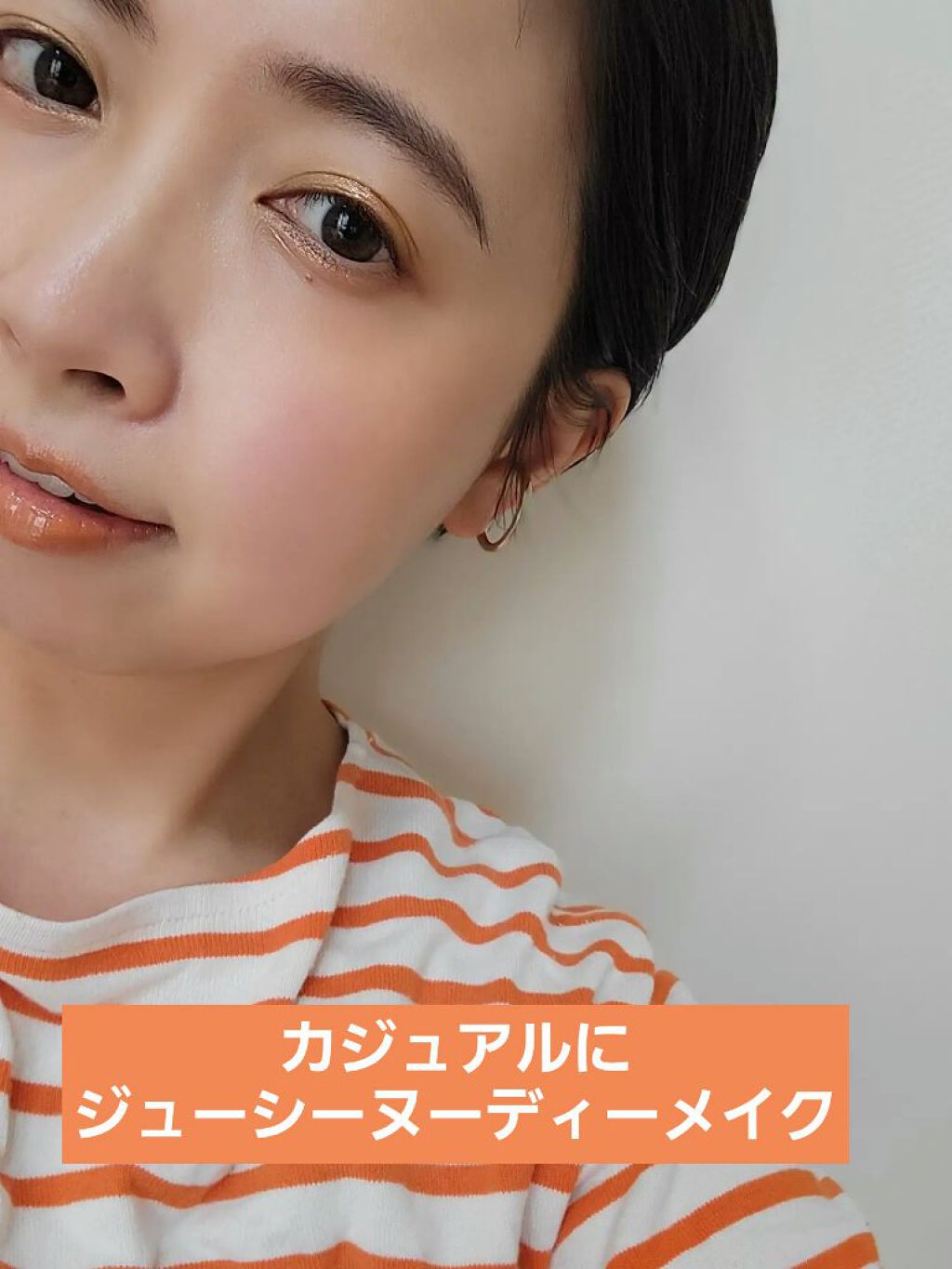 N by ONLY MINERALS ミネラルスキャンブロウ/ONLY MINERALS/パウダーアイブロウを使ったクチコミ（1枚目）