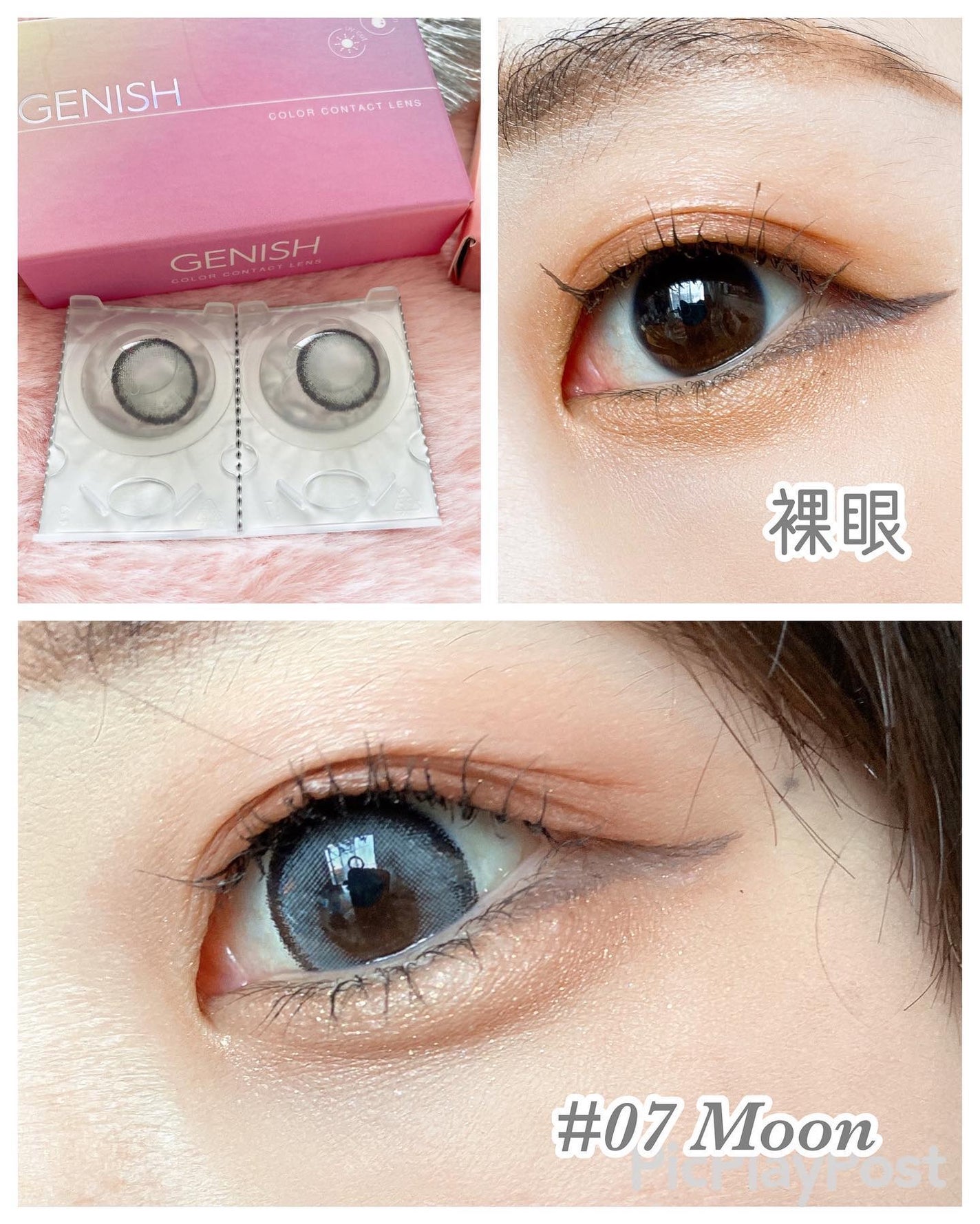 GENISH/株式会社ビューフロンティア/カラーコンタクトレンズを使ったクチコミ(3枚目)