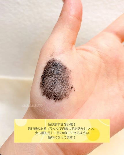 ケイト ラッシュバースト/KATE/マスカラを使ったクチコミ(4枚目)