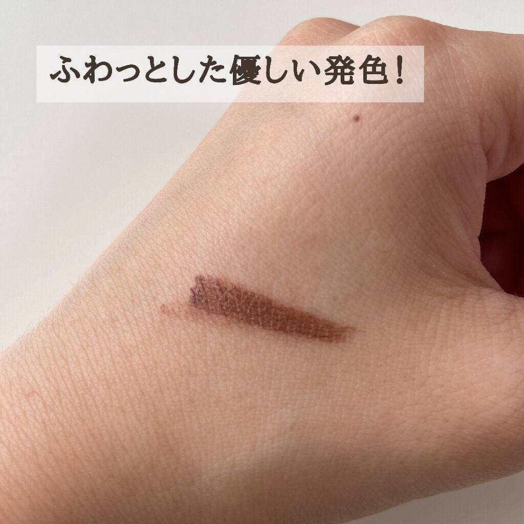 フィルム眉カラー/デジャヴュ/眉マスカラを使ったクチコミ(3枚目)