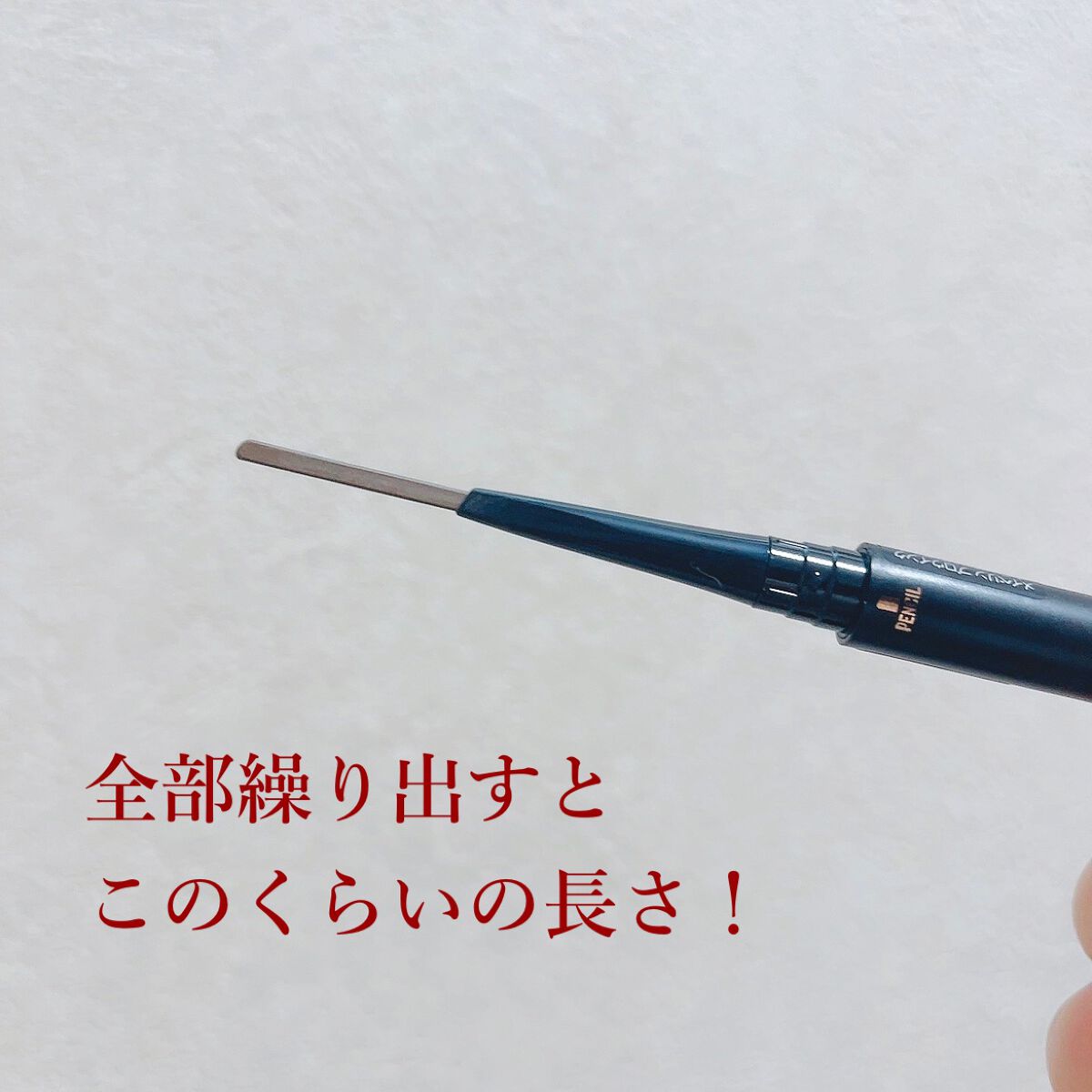 ãããŠã€ã³ã¯ ã«ã©ãŒãã£ã³ããã¥ãª/MAYBELLINE NEW YORK/çãã£ã³ãã䜿ã£ãã¯ãã³ãïŒ4æç®ïŒ