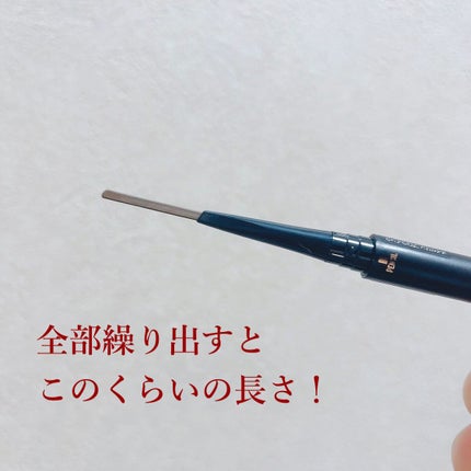 ãããŠã€ã³ã¯ ã«ã©ãŒãã£ã³ããã¥ãª/MAYBELLINE NEW YORK/çãã£ã³ãã䜿ã£ãã¯ãã³ãïŒ4æç®ïŒ