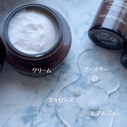 スネイルソリューションエッセンス 美容液/ネイチャーリパブリック/美容液を使ったクチコミ(2枚目)