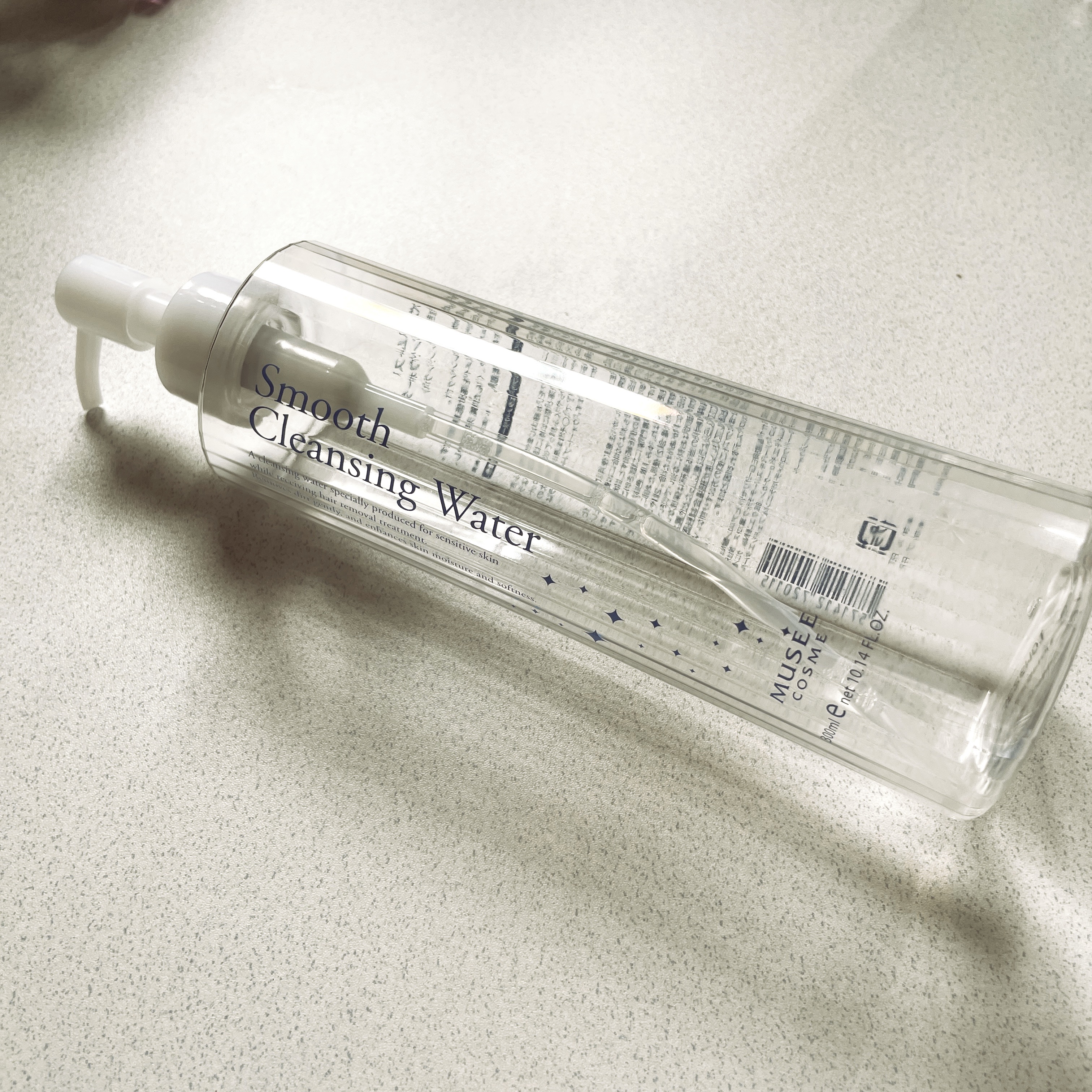 ミュゼコスメ ミュゼコスメ スムースクレンジングウォーターのクチコミ「#使い切りレビュー
#ミュゼコスメ
#スムースクレンジングウォーター
#クレンジングウォーター.....」（1枚目）