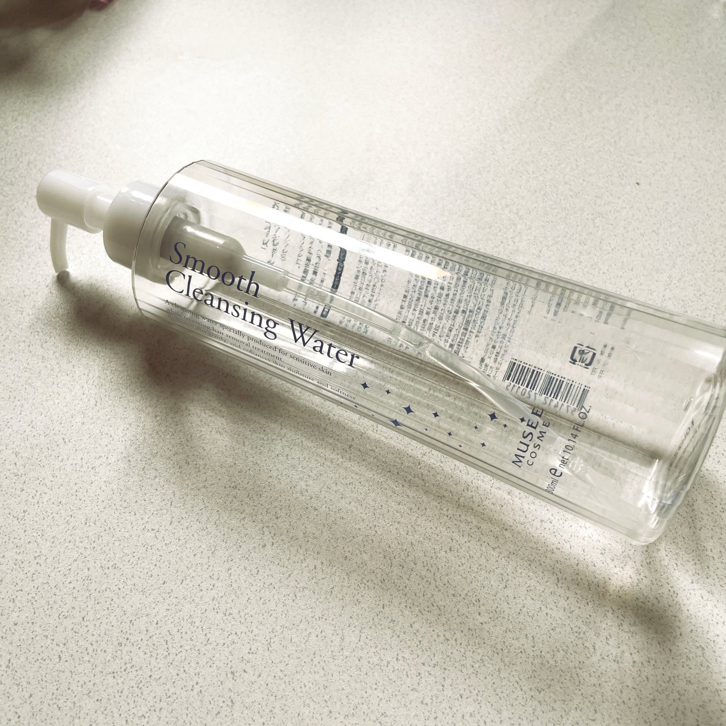 ミュゼコスメ スムースクレンジングウォーター/ミュゼコスメ/クレンジングウォーターを使ったクチコミ(1枚目)