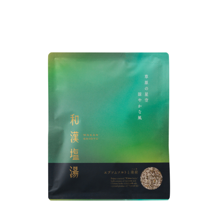 生活の木 和漢塩湯 エプソムソルトと薄荷(ハッカ)