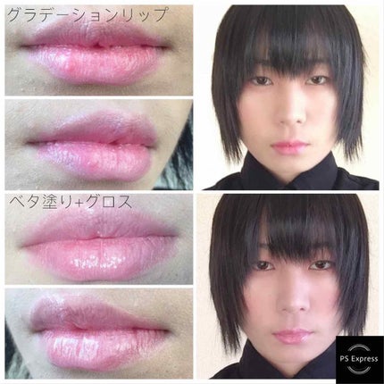 リップスティック/M・A・C/口紅を使ったクチコミ(4枚目)