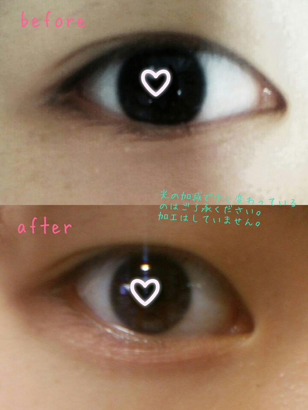 アイ カラー(チップ付)/ちふれ/アイシャドウパレットを使ったクチコミ（3枚目）