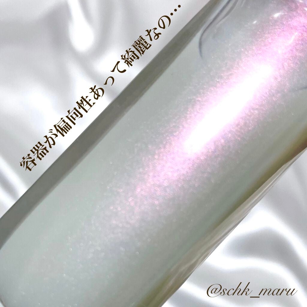 ルミエール ヴァイタルC/FEMMUE/ブースター・導入液を使ったクチコミ(3枚目)