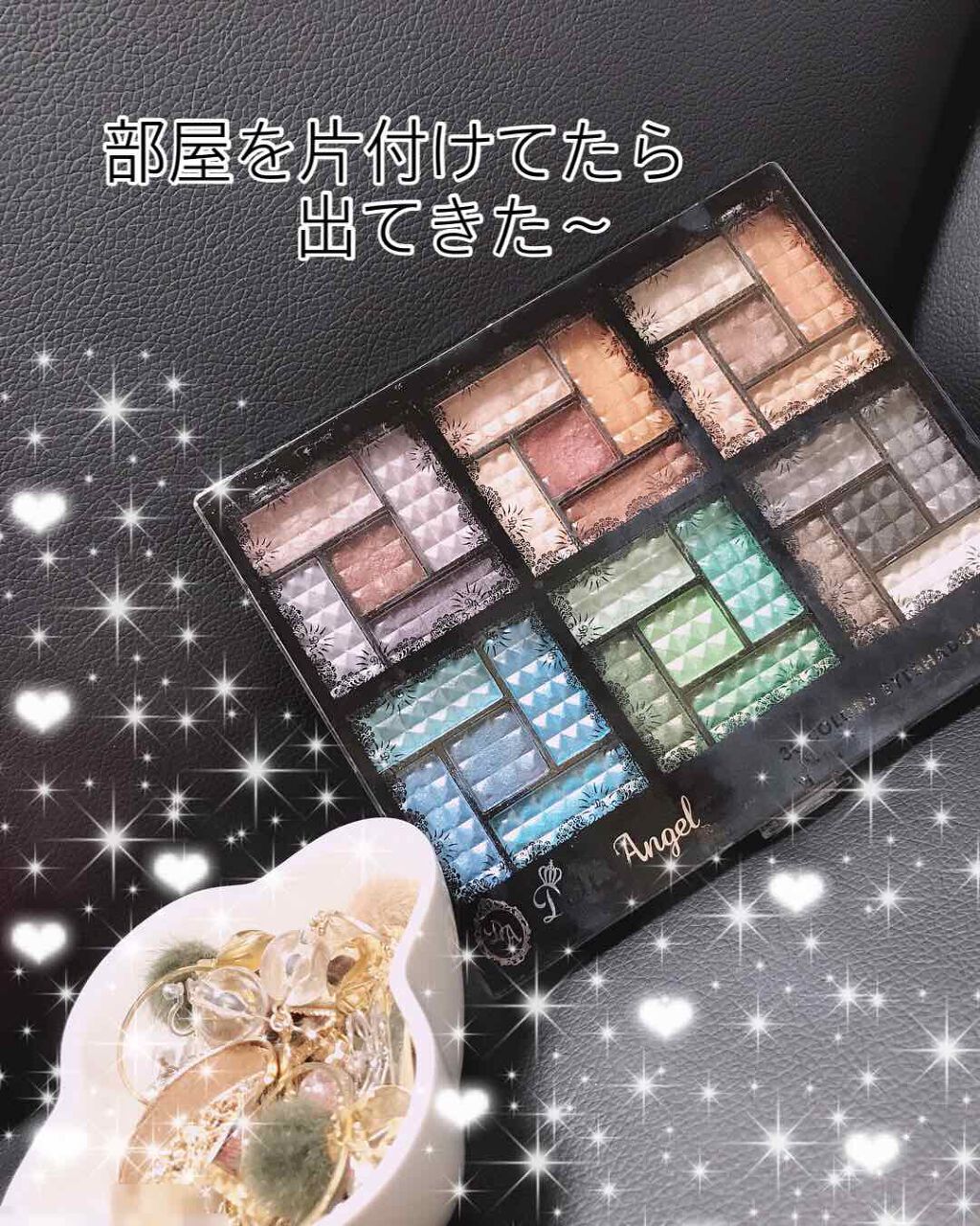 30COLORSEYESHADOWPALETTE/Dolly Angel/アイシャドウパレットを使ったクチコミ（1枚目）