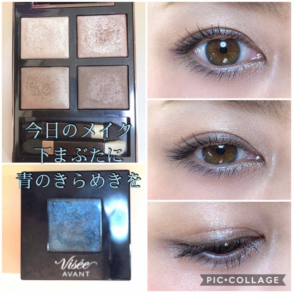 アイ カラー クォード/TOM FORD BEAUTY/アイシャドウパレットを使ったクチコミ（1枚目）