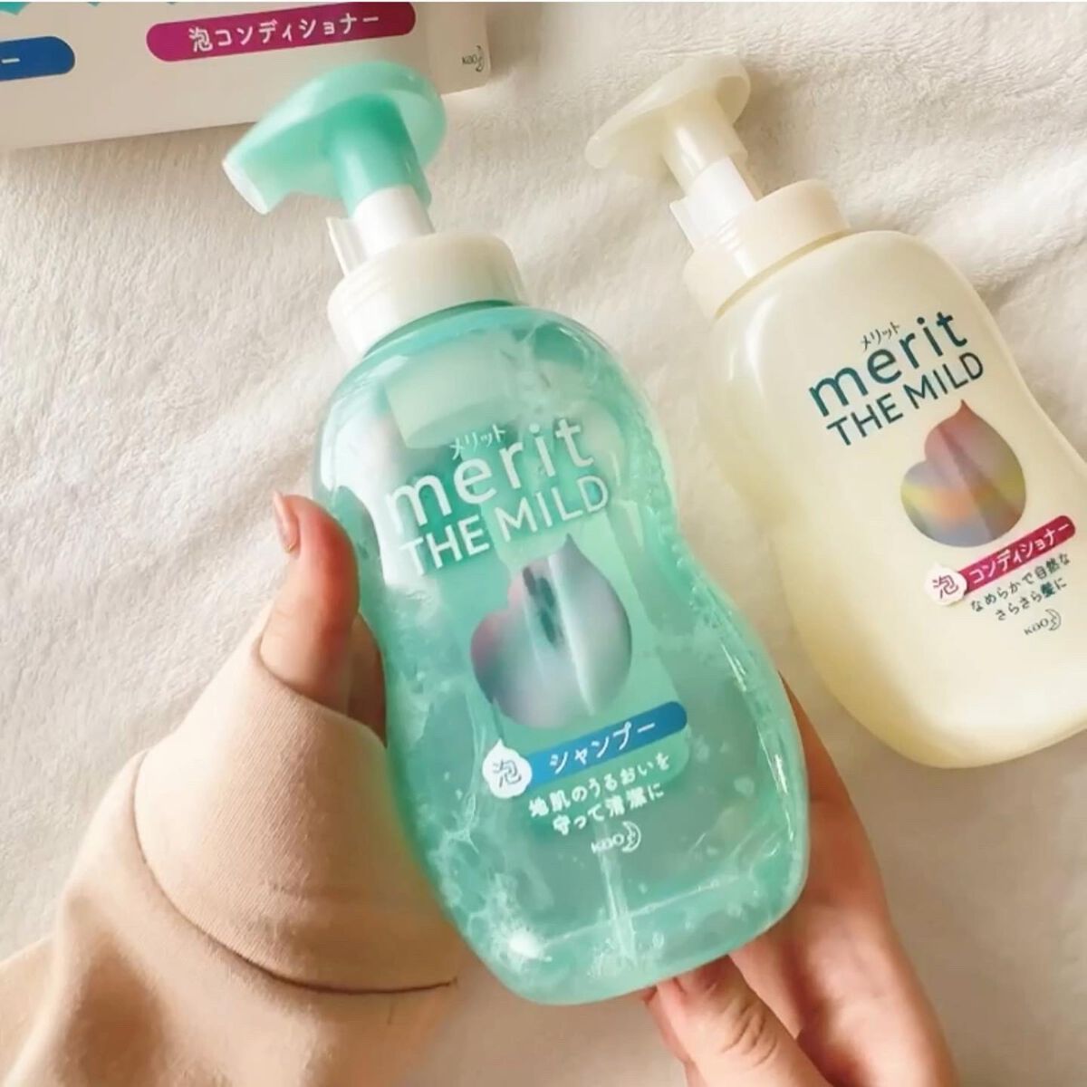 ザマイルド/メリット/市販シャンプーを使ったクチコミ（2枚目）