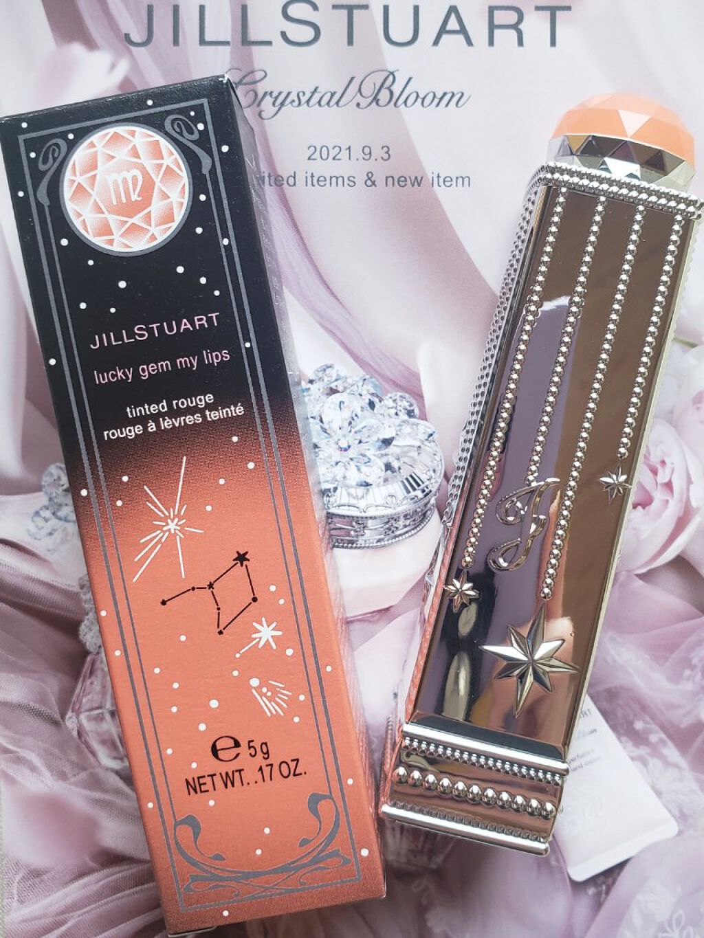 ラッキージェム マイリップス/JILL STUART/口紅を使ったクチコミ(1枚目)