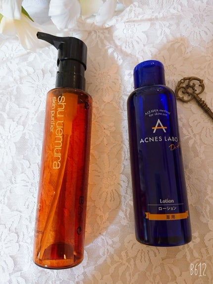 (旧)アルティム8∞ スブリム ビューティ クレンジング オイル/shu uemura/オイルクレンジングを使ったクチコミ(1枚目)