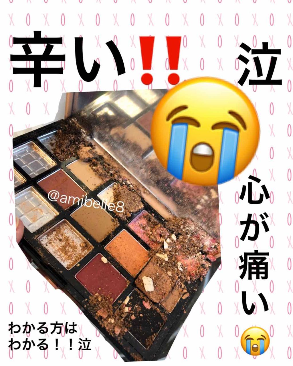 プレイカラーアイパレット ランジェリーバックステージ/ETUDE/アイシャドウパレットを使ったクチコミ(1枚目)