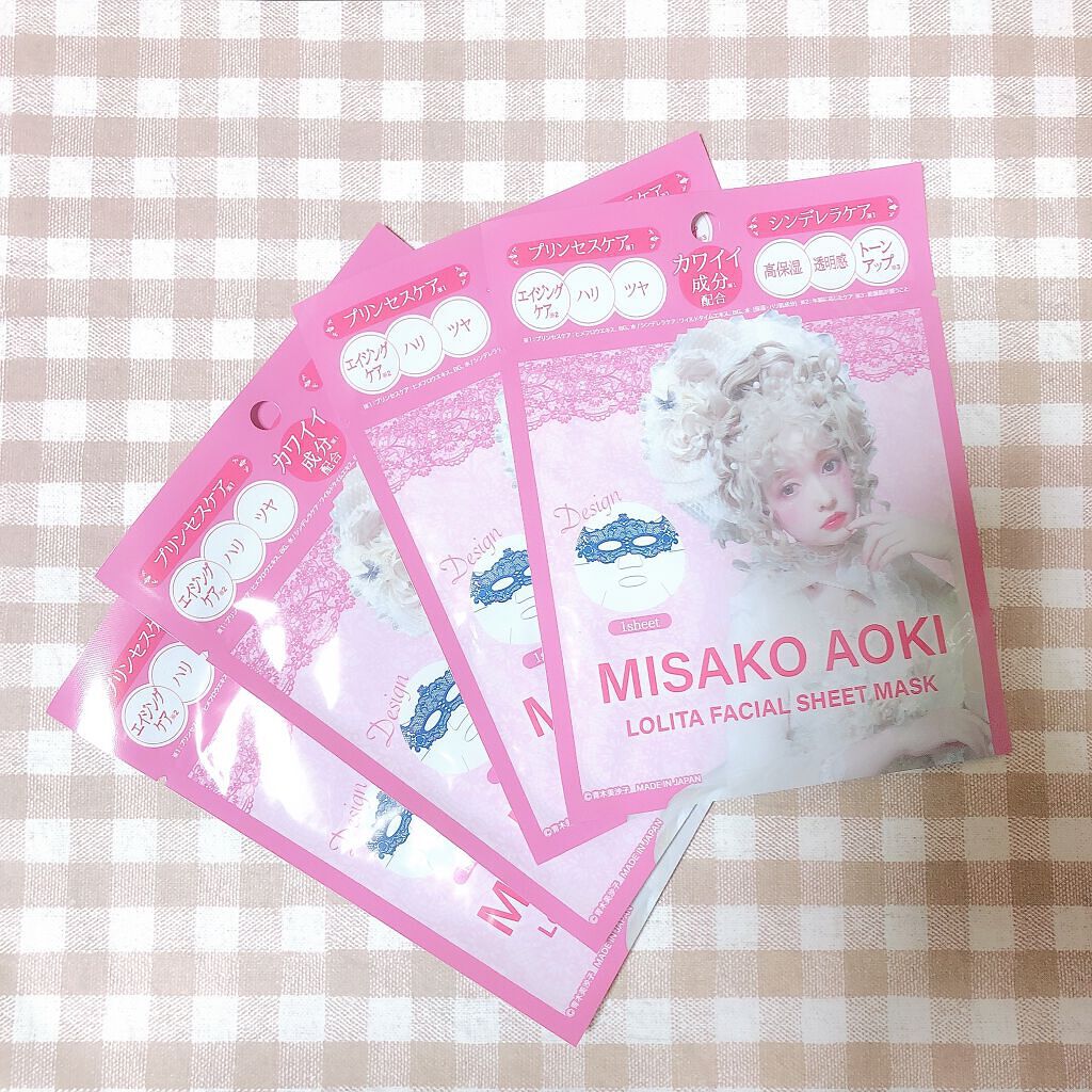 ロリータフェイシャルマスク/MISAKO AOKI/シートマスク・パックを使ったクチコミ(1枚目)