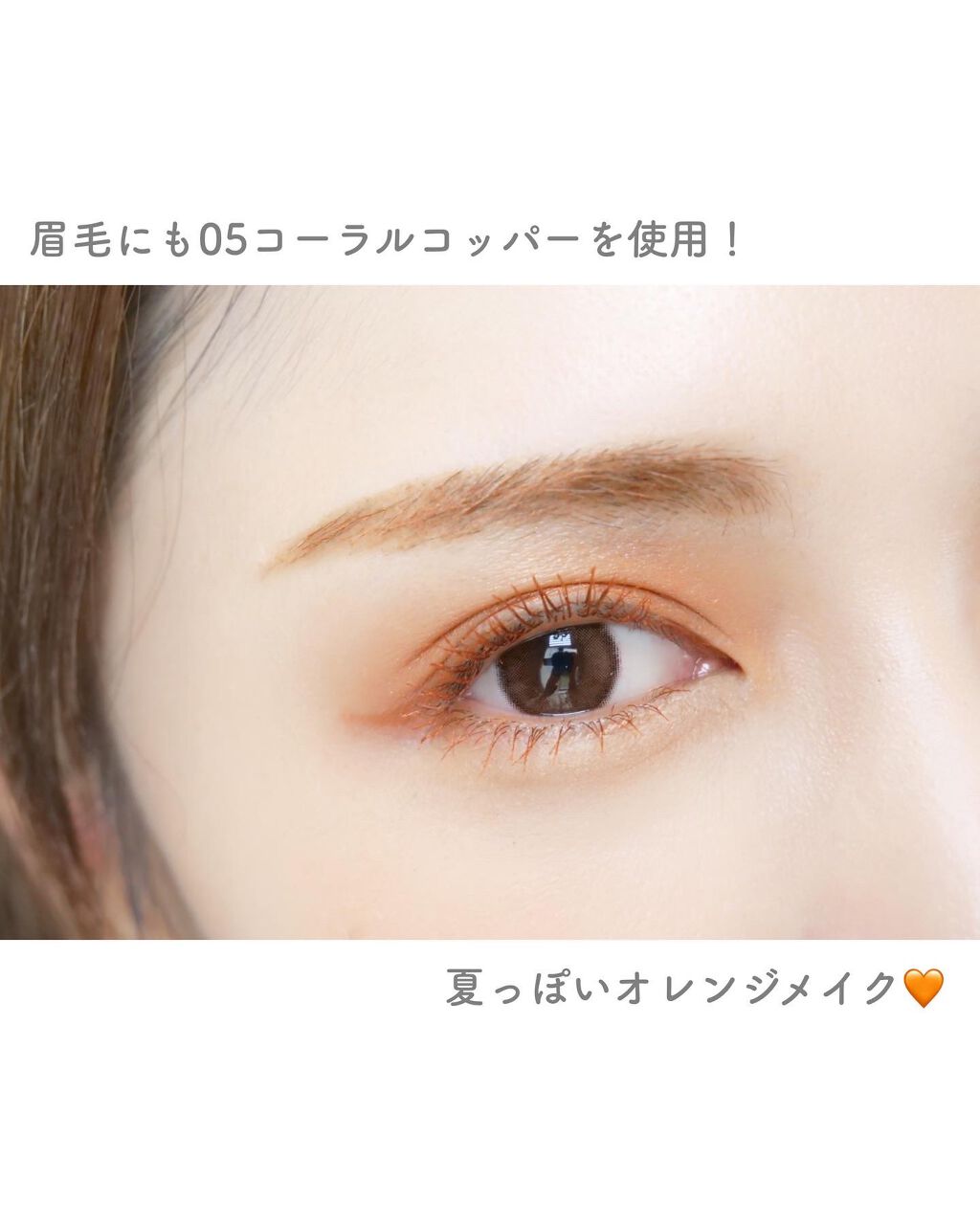 ラッシュニスタ N/MAYBELLINE NEW YORK/マスカラを使ったクチコミ(3枚目)