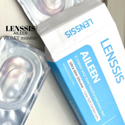 エイリンシリーズ/LENSSIS/カラーコンタクトレンズを使ったクチコミ(2枚目)