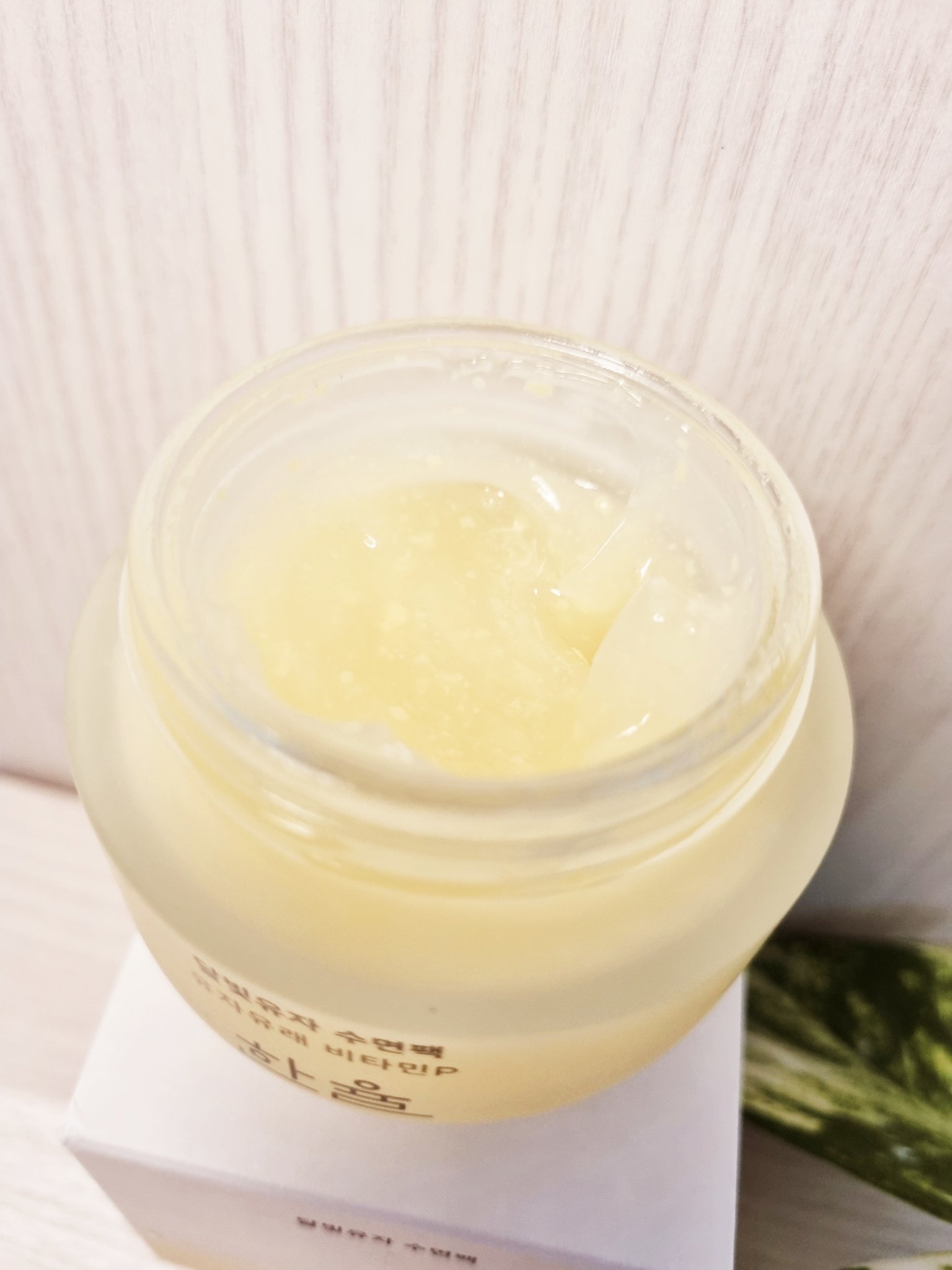 月光ゆず睡眠パック/HANYUL(ハンユル)/フェイスクリームを使ったクチコミ（2枚目）