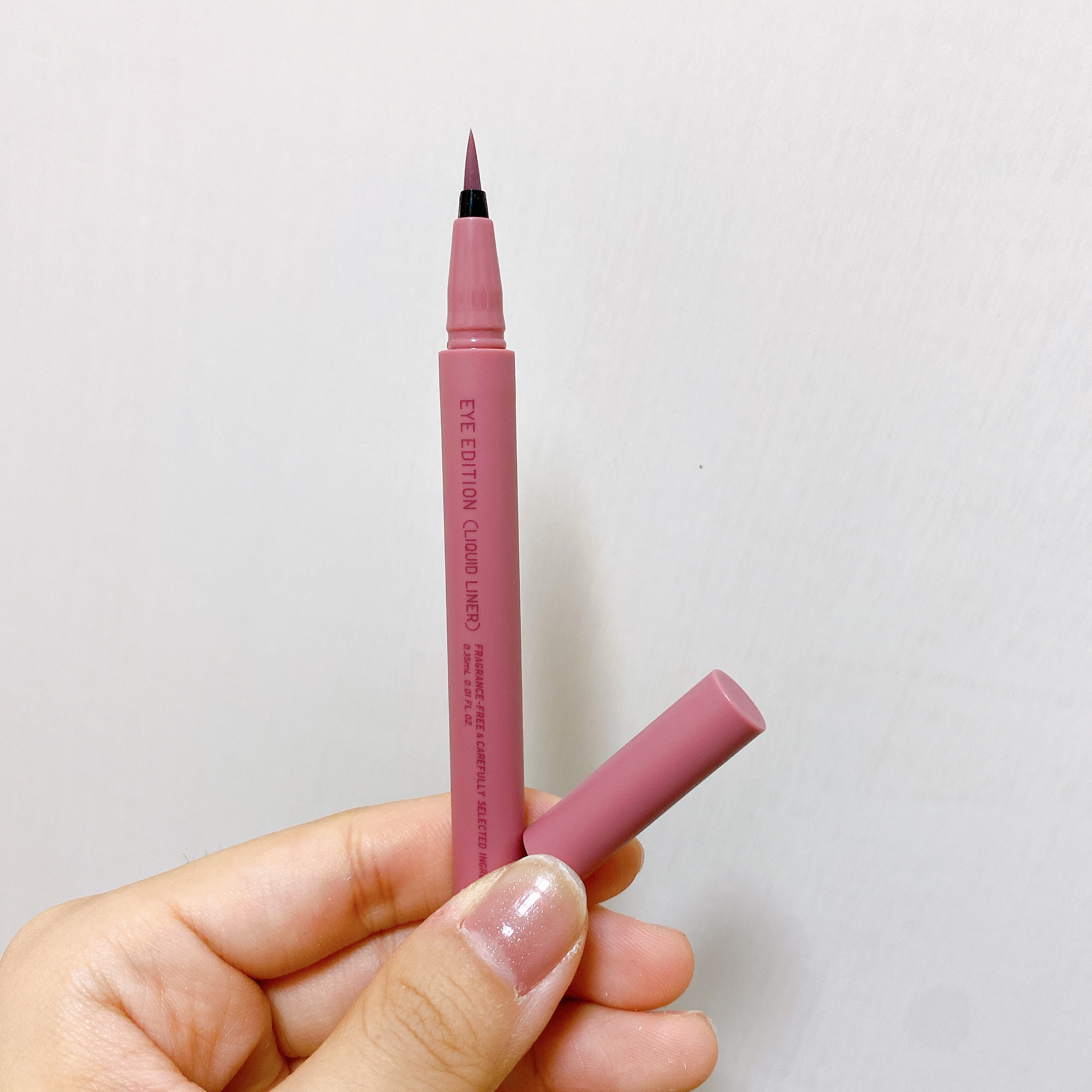 エテュセ アイエディション(リキッドライナー)/ettusais/リキッドアイライナーを使ったクチコミ（1枚目）