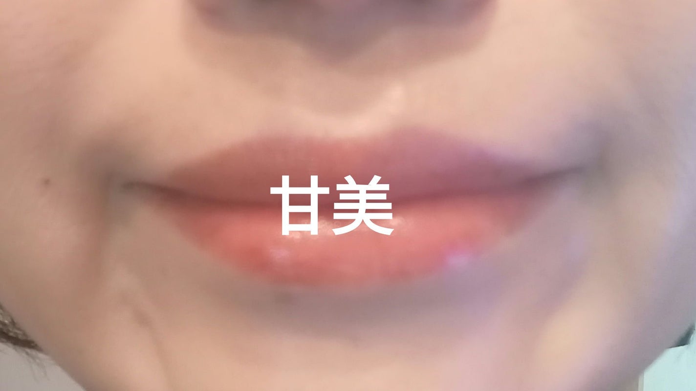 プランピーリップ/Fujiko/リップグロスを使ったクチコミ(1枚目)