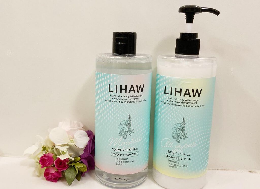 モイスチャーローション/LIHAW/化粧水を使ったクチコミ（1枚目）