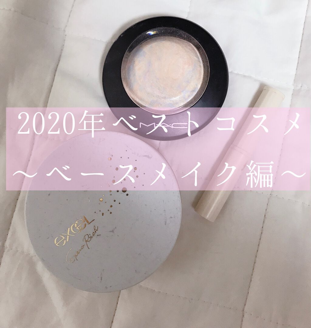 カラースティック モイストラスティングカバー/キャンメイク/スティックコンシーラーを使ったクチコミ（1枚目）