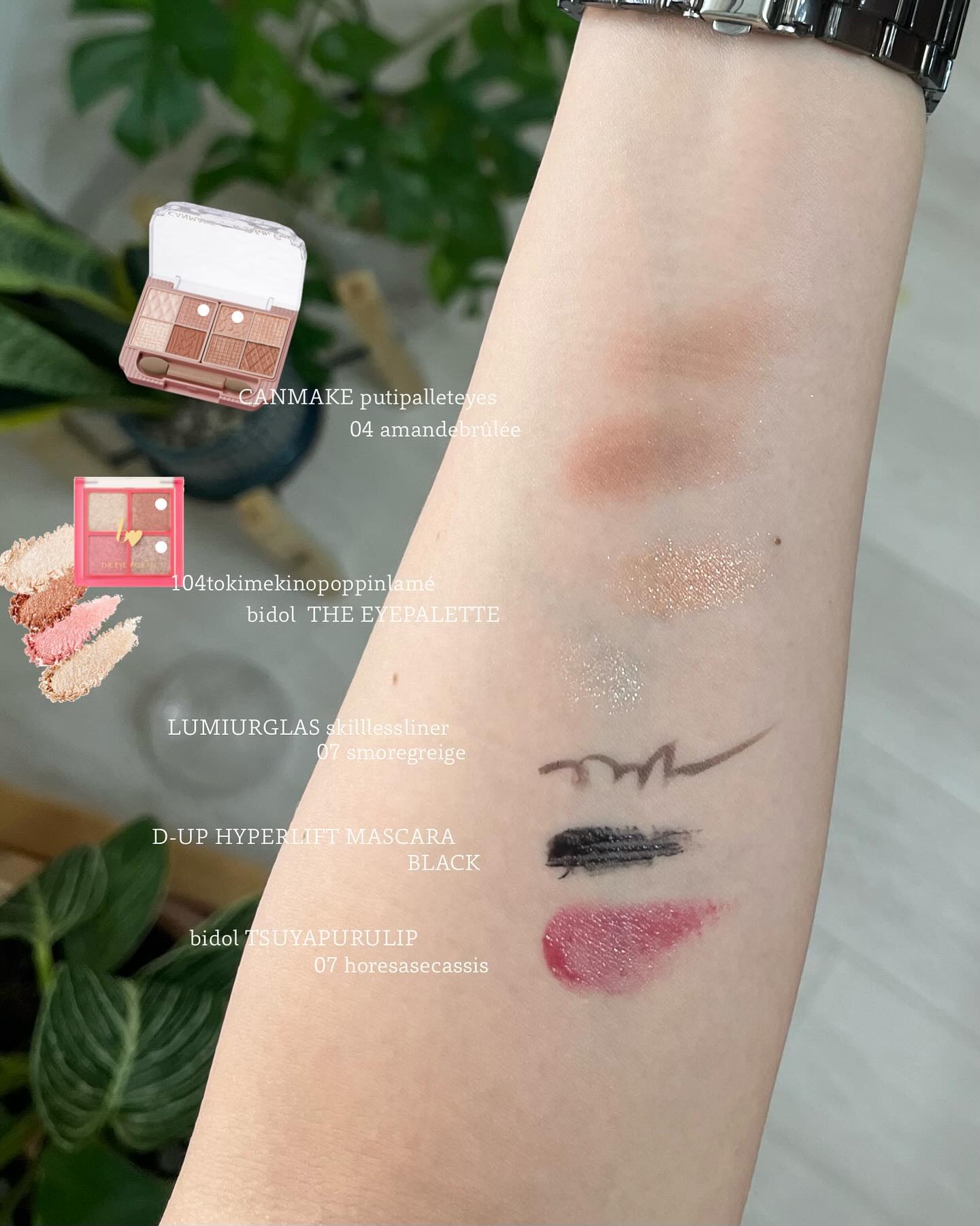 つやぷるリップR/b idol/口紅を使ったクチコミ（2枚目）