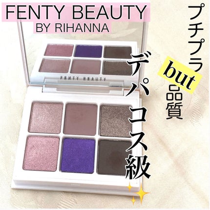 Snap shadows mix & match eyeshadow palette/FENTY BEAUTY BY RIHANNA/アイシャドウパレットを使ったクチコミ(1枚目)