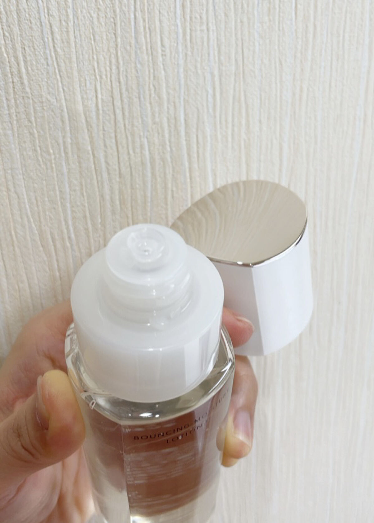 リフトモイスト ローション ＳＰ II /エリクシール/化粧水を使ったクチコミ（2枚目）