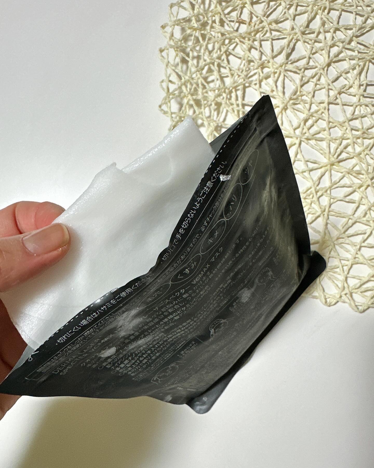 ダーマレーザースペクター ウルセラCMAX/クオリティファースト/美容液を使ったクチコミ（2枚目）