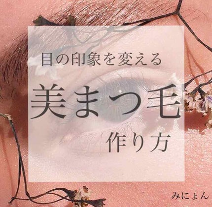ローヤルゼリー配合 栄養ローション/DAISO/美容液を使ったクチコミ(1枚目)