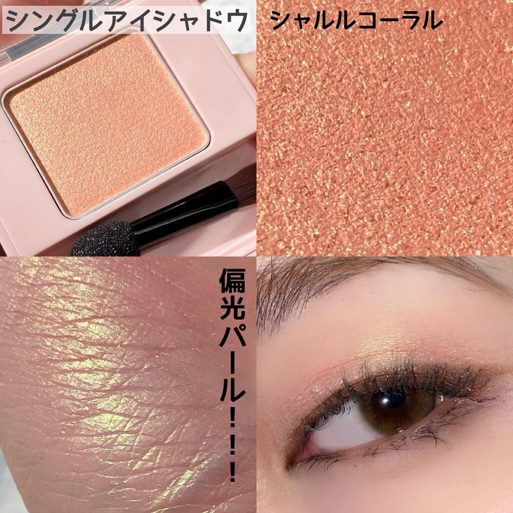 フーミー ヌメリップ/WHOMEE/口紅を使ったクチコミ(2枚目)