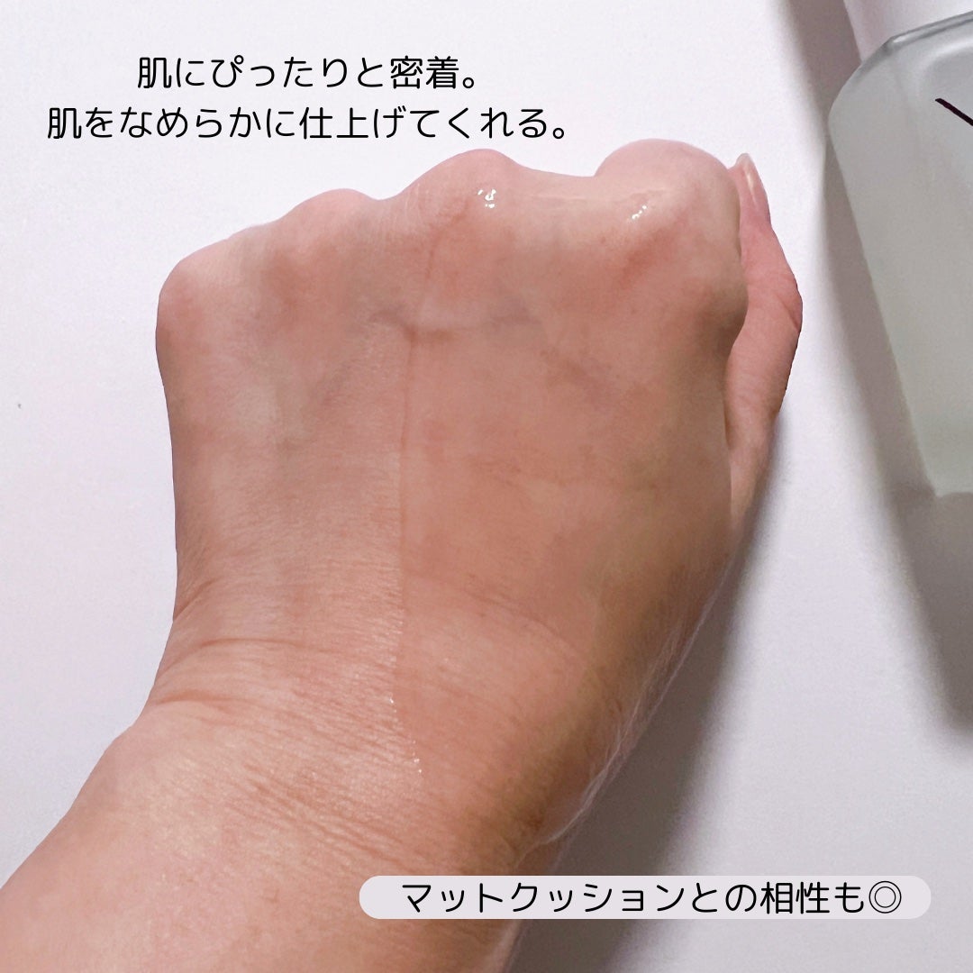 トーンステインカラーコレクティングプライマー/VDL/化粧下地を使ったクチコミ(3枚目)