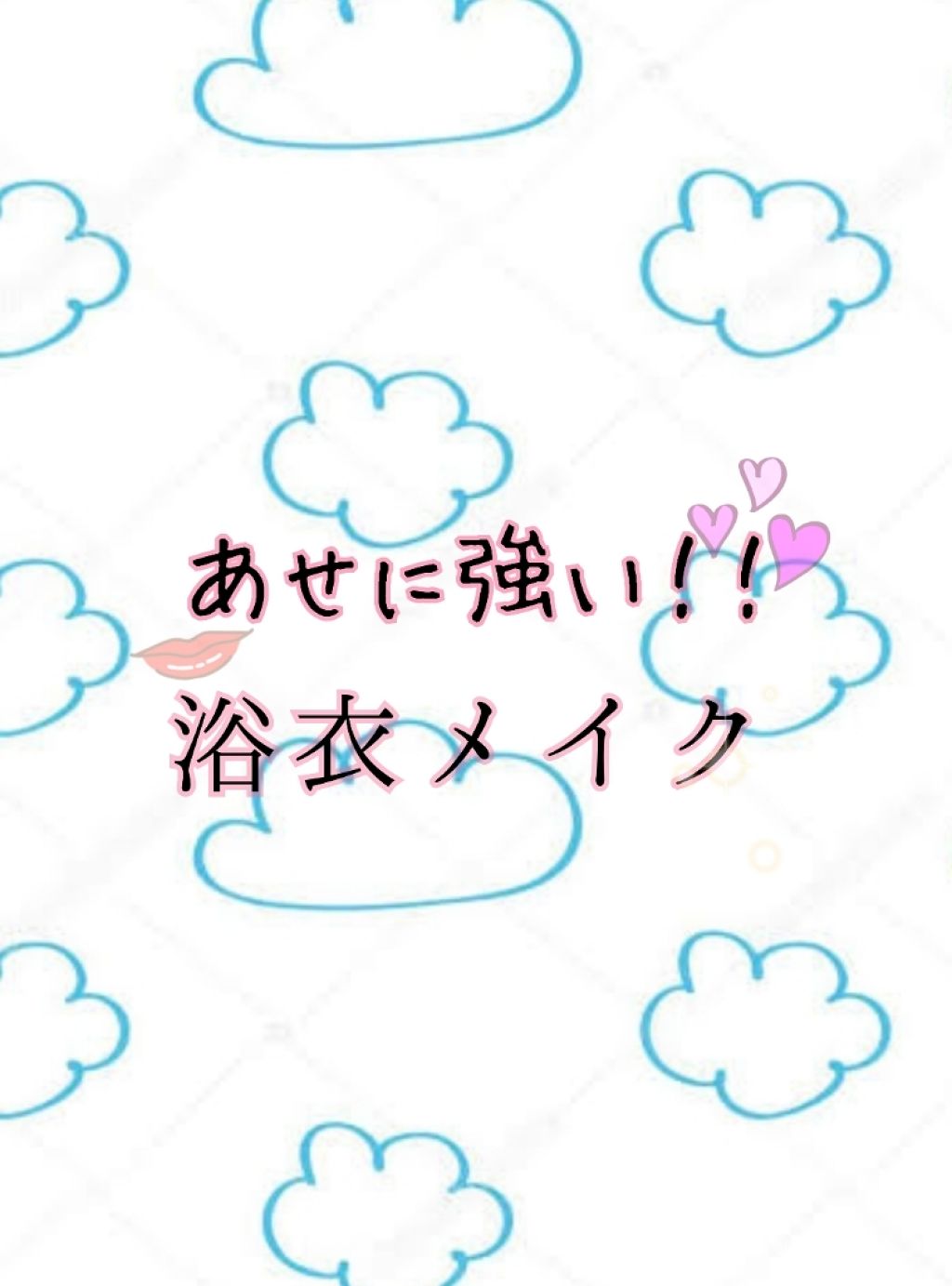 AT アイブロウ コート/Art Collection/アイブロウコートを使ったクチコミ（1枚目）