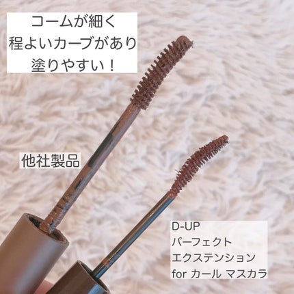 シルキースフレアイズ/キャンメイク/アイシャドウパレットを使ったクチコミ(3枚目)